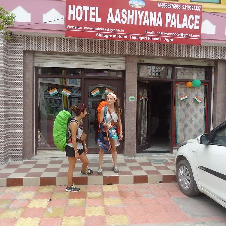 Hotel Aashiyana Agra  Buitenkant foto