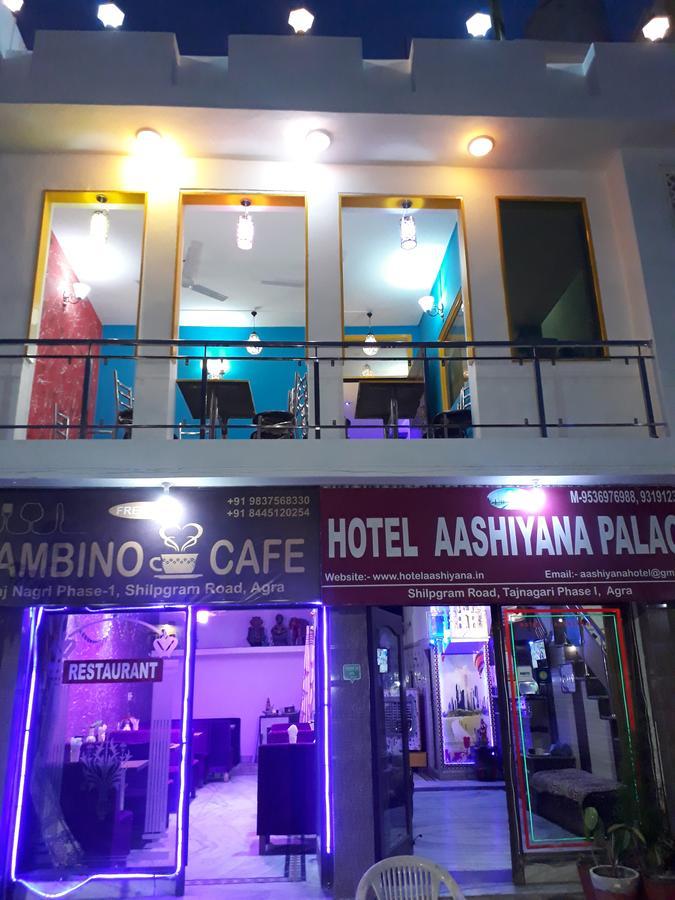 Hotel Aashiyana Agra  Buitenkant foto